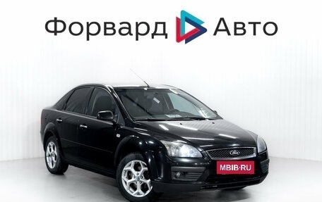 Ford Focus II рестайлинг, 2007 год, 449 000 рублей, 1 фотография