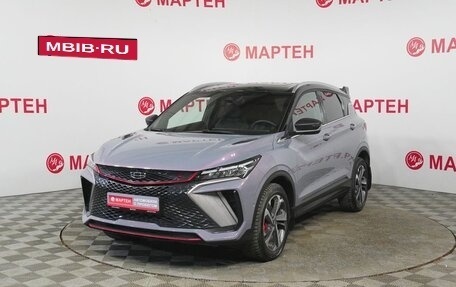 Geely Coolray I, 2024 год, 2 249 000 рублей, 1 фотография
