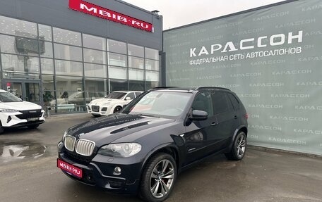BMW X5, 2009 год, 1 599 000 рублей, 1 фотография