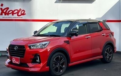 Daihatsu Rocky, 2021 год, 1 120 000 рублей, 1 фотография
