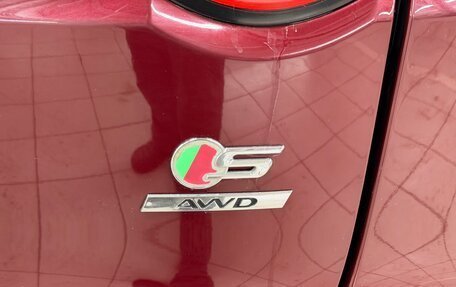 Jaguar F-Pace, 2017 год, 2 650 000 рублей, 9 фотография