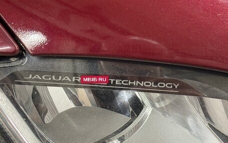 Jaguar F-Pace, 2017 год, 2 650 000 рублей, 11 фотография