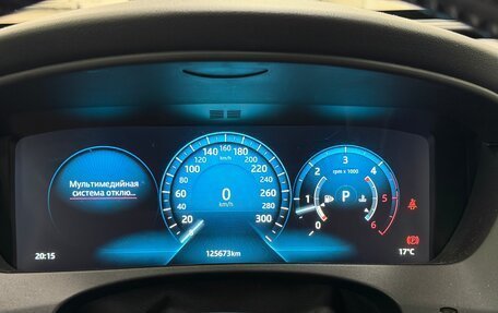 Jaguar F-Pace, 2017 год, 2 650 000 рублей, 20 фотография