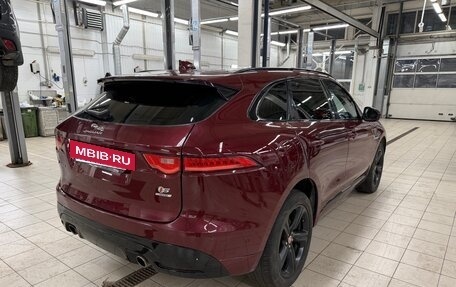 Jaguar F-Pace, 2017 год, 2 650 000 рублей, 7 фотография