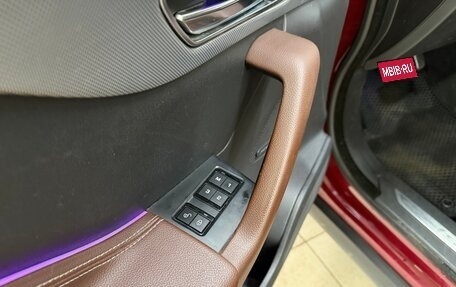 Jaguar F-Pace, 2017 год, 2 650 000 рублей, 15 фотография