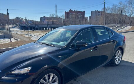 Lexus IS III, 2014 год, 2 260 000 рублей, 2 фотография