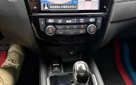 Nissan X-Trail, 2021 год, 1 821 070 рублей, 12 фотография