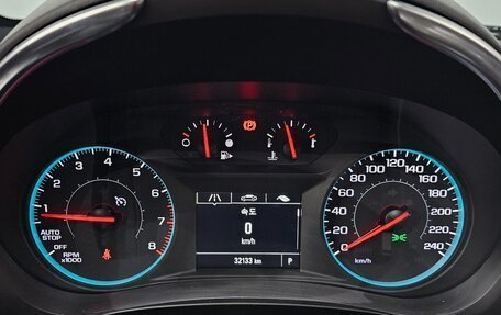 Chevrolet Malibu IX, 2021 год, 1 670 000 рублей, 9 фотография