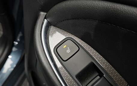 Chevrolet Malibu IX, 2021 год, 1 670 000 рублей, 16 фотография