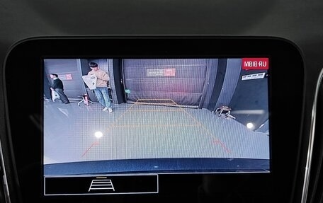 Chevrolet Malibu IX, 2021 год, 1 670 000 рублей, 17 фотография