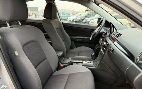 Mazda 3, 2008 год, 595 000 рублей, 7 фотография