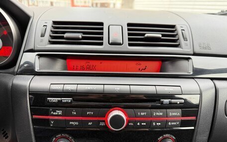 Mazda 3, 2008 год, 595 000 рублей, 13 фотография