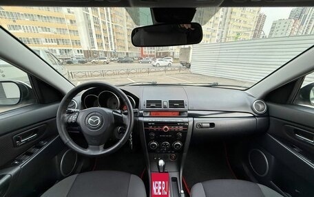 Mazda 3, 2008 год, 595 000 рублей, 9 фотография