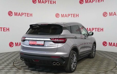 Geely Coolray I, 2023 год, 1 975 000 рублей, 5 фотография