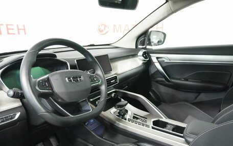 Geely Coolray I, 2023 год, 1 975 000 рублей, 9 фотография