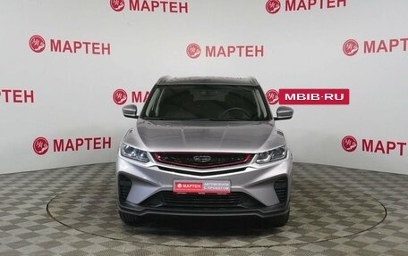 Geely Coolray I, 2023 год, 1 975 000 рублей, 2 фотография