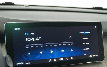 Geely Coolray I, 2023 год, 1 975 000 рублей, 13 фотография