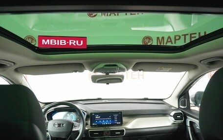 Geely Coolray I, 2023 год, 1 975 000 рублей, 12 фотография