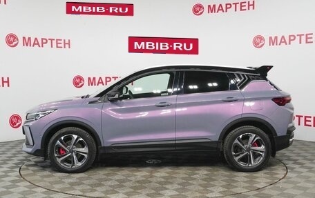 Geely Coolray I, 2024 год, 2 249 000 рублей, 8 фотография