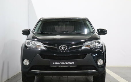 Toyota RAV4, 2015 год, 1 875 000 рублей, 2 фотография