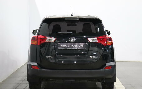 Toyota RAV4, 2015 год, 1 875 000 рублей, 3 фотография