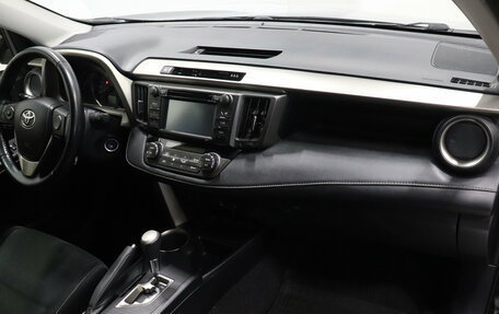 Toyota RAV4, 2015 год, 1 875 000 рублей, 5 фотография