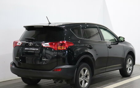 Toyota RAV4, 2015 год, 1 875 000 рублей, 4 фотография