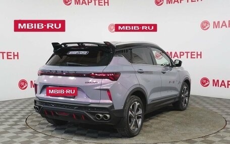 Geely Coolray I, 2024 год, 2 249 000 рублей, 5 фотография