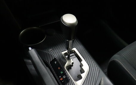 Toyota RAV4, 2015 год, 1 875 000 рублей, 11 фотография