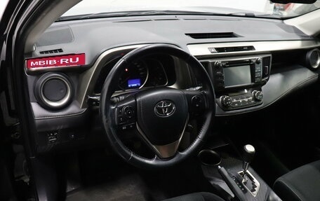 Toyota RAV4, 2015 год, 1 875 000 рублей, 7 фотография