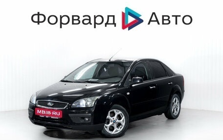 Ford Focus II рестайлинг, 2007 год, 449 000 рублей, 3 фотография
