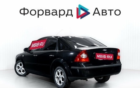 Ford Focus II рестайлинг, 2007 год, 449 000 рублей, 5 фотография