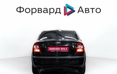 Ford Focus II рестайлинг, 2007 год, 449 000 рублей, 6 фотография