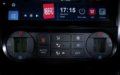 Ford Focus II рестайлинг, 2007 год, 449 000 рублей, 21 фотография