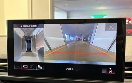 Audi A4, 2023 год, 2 030 444 рублей, 16 фотография