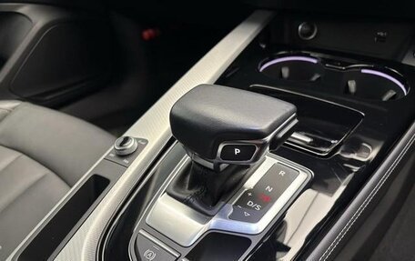 Audi A4, 2023 год, 2 030 444 рублей, 18 фотография