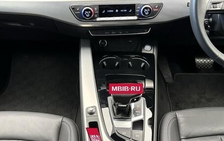 Audi A4, 2023 год, 2 030 444 рублей, 17 фотография