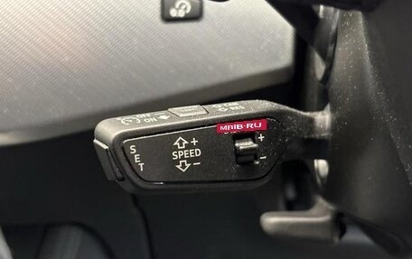 Audi A4, 2023 год, 2 030 444 рублей, 12 фотография