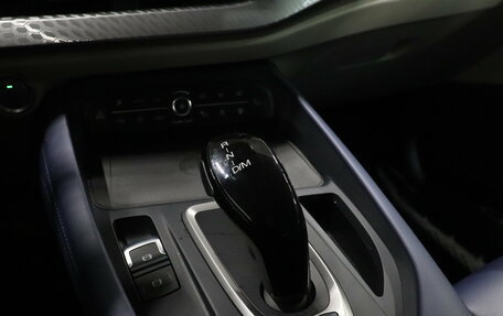 Haval F7x I, 2024 год, 2 498 000 рублей, 11 фотография