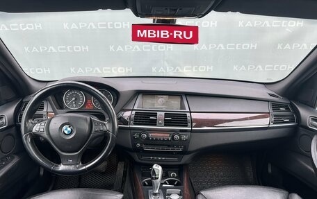 BMW X5, 2009 год, 1 599 000 рублей, 6 фотография