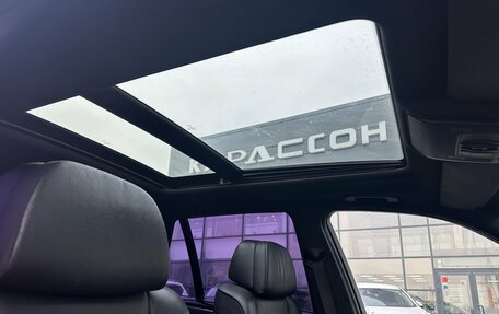 BMW X5, 2009 год, 1 599 000 рублей, 13 фотография