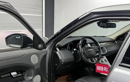 Land Rover Range Rover Evoque II, 2020 год, 2 390 000 рублей, 3 фотография