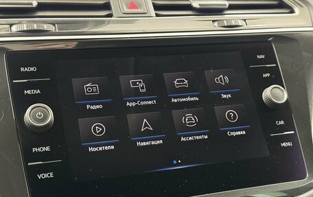 Volkswagen Tiguan II, 2021 год, 2 998 000 рублей, 14 фотография