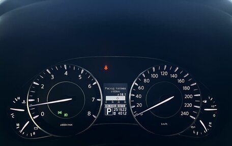 Nissan Patrol, 2011 год, 2 300 000 рублей, 12 фотография