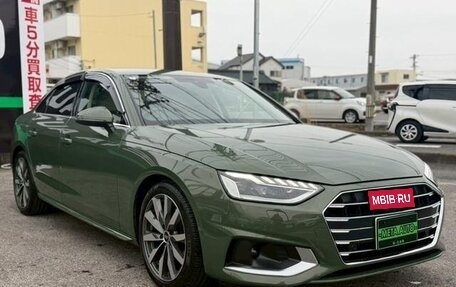 Audi A4, 2023 год, 2 045 444 рублей, 2 фотография