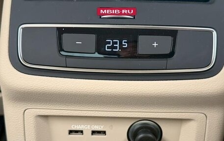 Audi A4, 2023 год, 2 045 444 рублей, 37 фотография