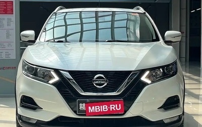 Nissan Qashqai, 2021 год, 1 426 770 рублей, 1 фотография