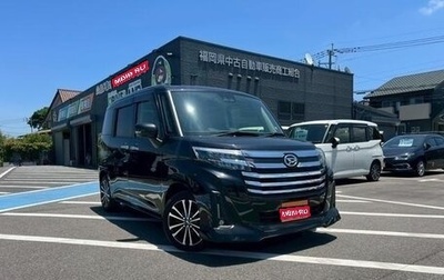 Daihatsu Thor I, 2021 год, 720 000 рублей, 1 фотография