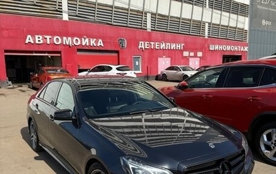 Mercedes-Benz E-Класс, 2013 год, 2 199 000 рублей, 1 фотография