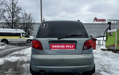 Daewoo Matiz I, 2006 год, 165 000 рублей, 1 фотография
